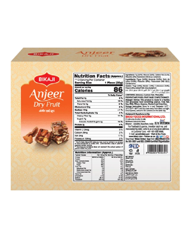 Bikaji Anjeer Dry Fruit Burfee, 500 g-2.webp